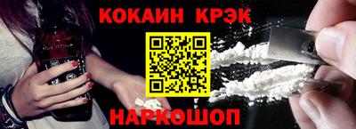 дурь Бугуруслан