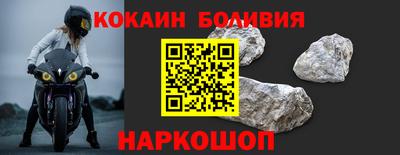 альфа пвп VHQ Будённовск