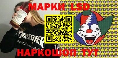 дурь Бугуруслан