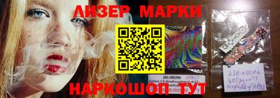 дурь Бугуруслан