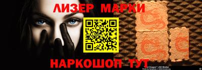 apvp Бузулук