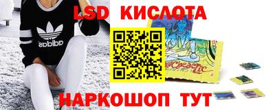 apvp Бузулук