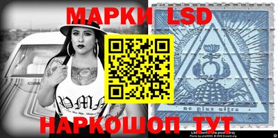 apvp Бузулук