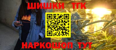 apvp Бузулук