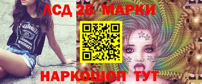 альфа пвп VHQ Будённовск