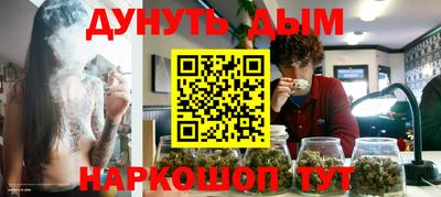 альфа пвп VHQ Будённовск