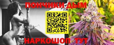apvp Бузулук