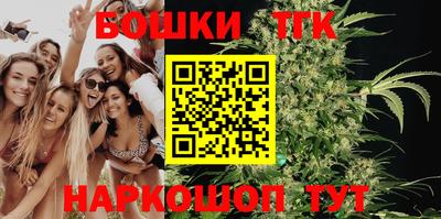 дурь Бугуруслан