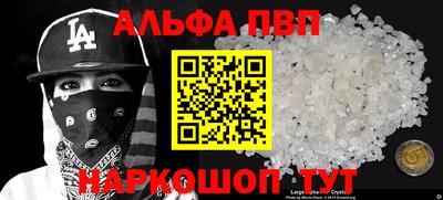 дурь Бугуруслан