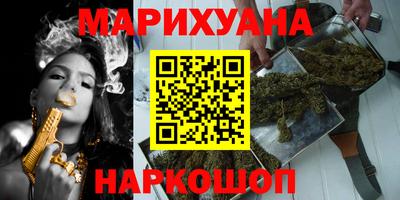 дурь Бугуруслан