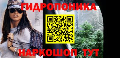 альфа пвп VHQ Будённовск