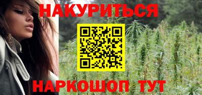 дурь Бугуруслан