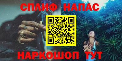 дурь Бугуруслан