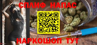apvp Бузулук
