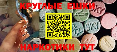apvp Бузулук