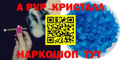 дурь Бугуруслан