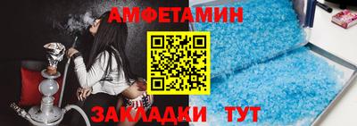 дурь Бугуруслан