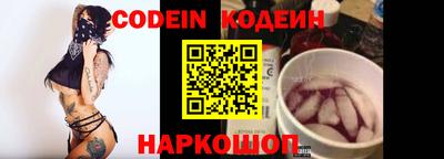 дурь Бугуруслан