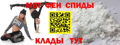 дурь Бугуруслан