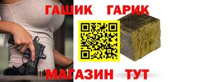 альфа пвп VHQ Будённовск