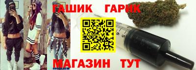 apvp Бузулук