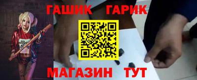 apvp Бузулук