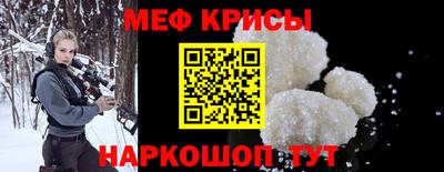 дурь Бугуруслан