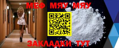 дурь Бугуруслан
